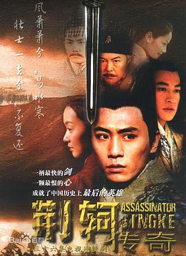 《愤恨办理》电影高清完整版