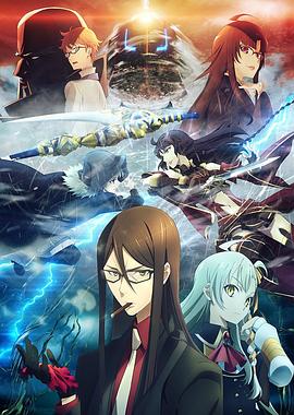 《愤恨办理》电影高清完整版