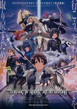 《追虎擒龙【影视说明】》电影高清完整版
