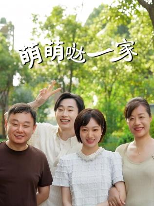 《丧命戏法【影视说明】》电影高清完整版