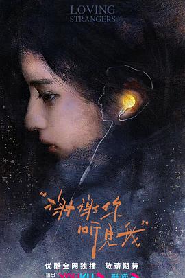 《毒舌律师【影视说明】》电影高清完整版
