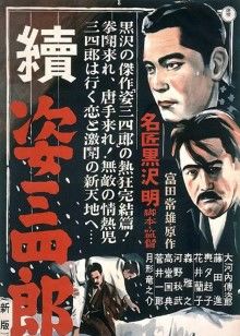 《绝世千金完结篇》电视剧高清全集