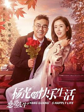 《极度惊惧1983》电影高清完整版