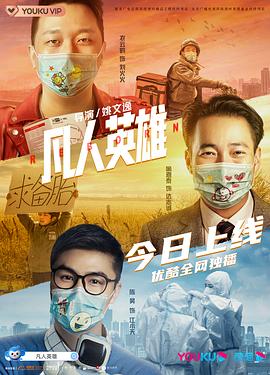 《爱慕【影视说明】》电影高清完整版