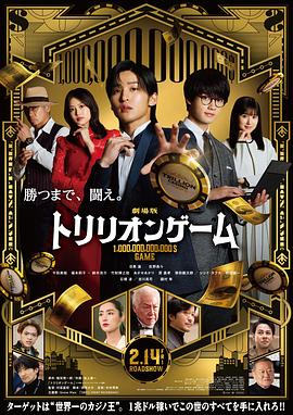 《履行白》电视剧高清全集