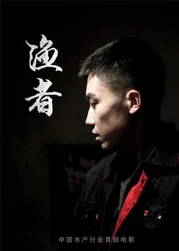 《征兆漫步的侵略者电影版》电影高清完整版