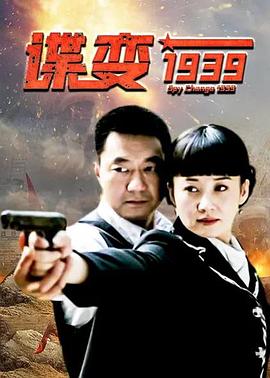 《从今以后2024》电影高清完整版