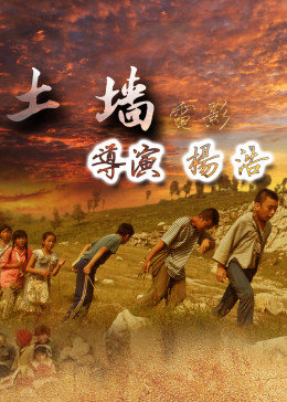 《独家解密《听风者》拍照全过程》电影高清完整版