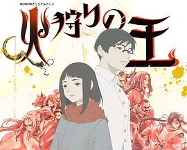 《夺魂铃》电影高清完整版