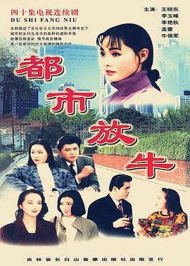 《翻转吧！街舞世界》综艺高清完整版