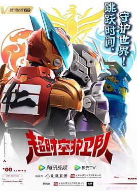《封闭2022》电影高清完整版