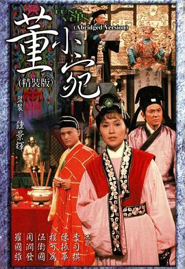 《辛巴》电影高清完整版