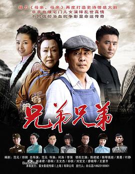 《实习医生格蕾第二十二季》电视剧高清全集