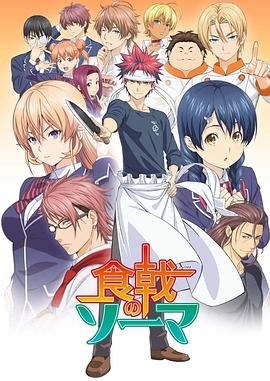 《20岁的距离》电影高清完整版