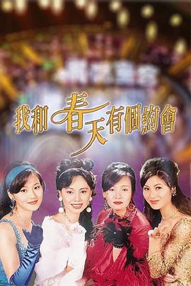 《新夏威夷神探第四季》电视剧高清全集