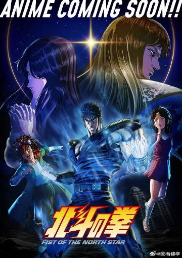 《稻草人幽谷》电影高清完整版