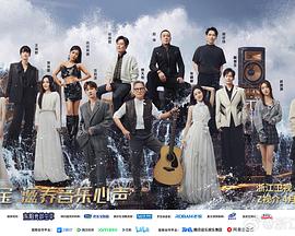 《黑鸟2019》电影高清完整版