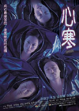 《恋爱捕手 in 巴厘岛》综艺高清完整版