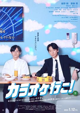 《真爱如血第二季》电视剧高清全集