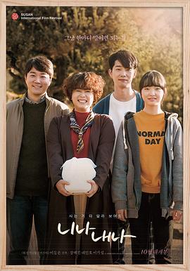 《俄宫秘史》电影高清完整版
