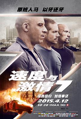 《侠医粵語》电视剧高清全集