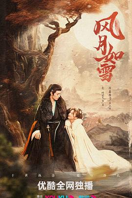 《动画同好会》动漫高清全集