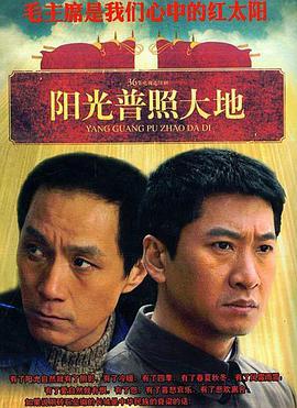 《大长今》电视剧高清全集