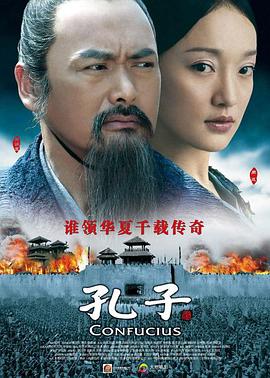 《金装律师第六季》电视剧高清全集
