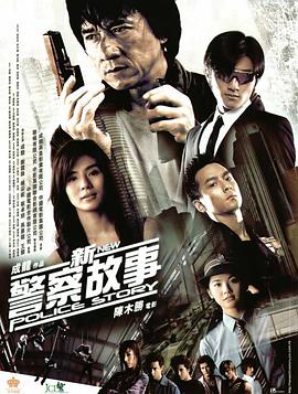 《爱在炊烟袅袅时》电视剧高清全集