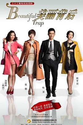 《特殊看护》电影高清完整版