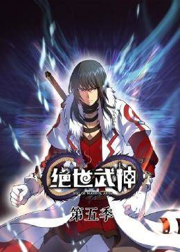 《你就宠ta吧》综艺高清完整版
