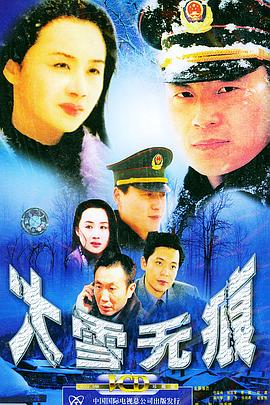 《开膛街第一季》电视剧高清全集