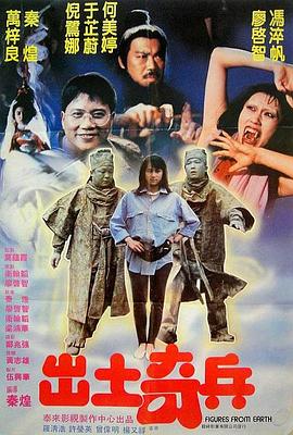《玉女亲情》电影高清完整版
