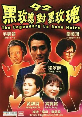 《不再熟睡》电影高清完整版