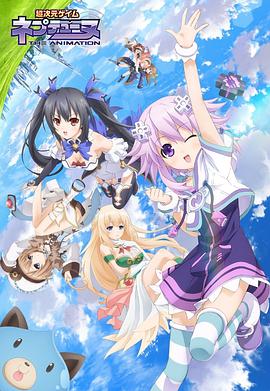 《夏威夷特勤组第七季》电视剧高清全集
