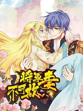 《罪案完结第四季》电视剧高清全集