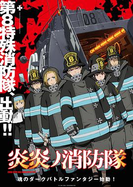 《一念之痒》电影高清完整版