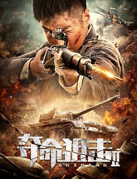 《万物生灵第五季》电视剧高清全集