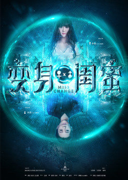 《爱情安歌粤语》电视剧高清全集