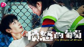 《漆黑斗士》电影高清完整版