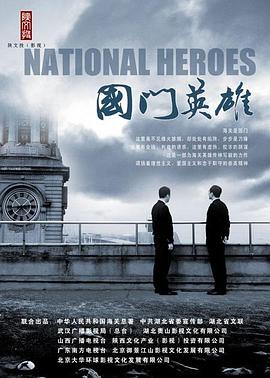 《租赁女友第二季》动漫高清全集