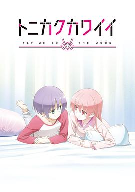 《骡子》电影高清完整版