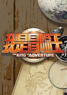 《若是一个人》电视剧高清全集
