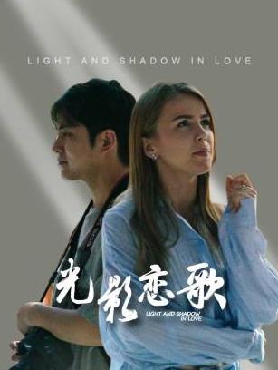 《假面骑士平成代代 FOREVER》动漫高清全集