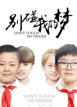 《圆桌派第七季》综艺高清完整版