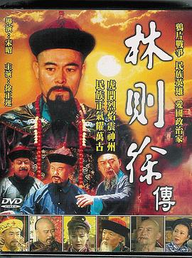 《机器人与弗兰克》电影高清完整版