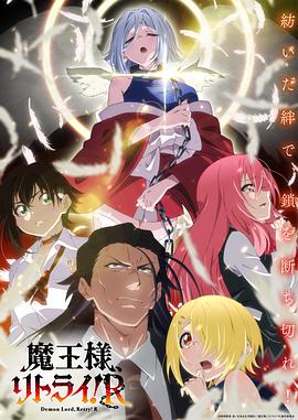 《这不是斯巴达》电影高清完整版