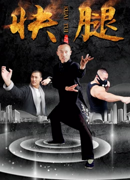 《高兴的大人》综艺高清完整版
