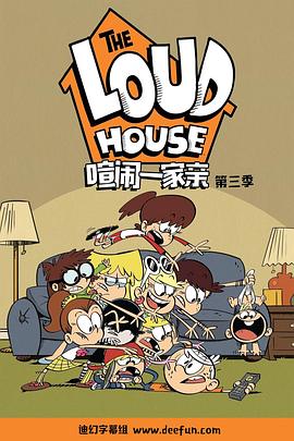 《双面神探》电影高清完整版