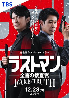 《黑狱断肠【影视说明】》电影高清完整版
